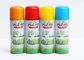 Household Aerosol Air Freshener Spray Natural With Many Favors Eco - Friendly