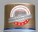 400g Sơn xịt tự động aerosol Nhiều màu kim loại Gương vàng Sơn hiệu ứng Chrome